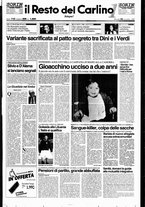 giornale/RAV0037021/1995/n. 309 del 16 novembre